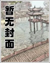 哥哥不行哦(伪骨科 兄妹 产奶) 哥哥不行哦(伪骨科 兄妹 产奶)